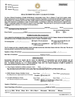 Health Clearance Form