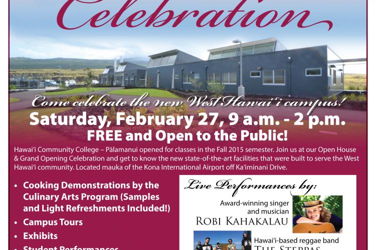 PĀLAMANUI OPEN HOUSE poster