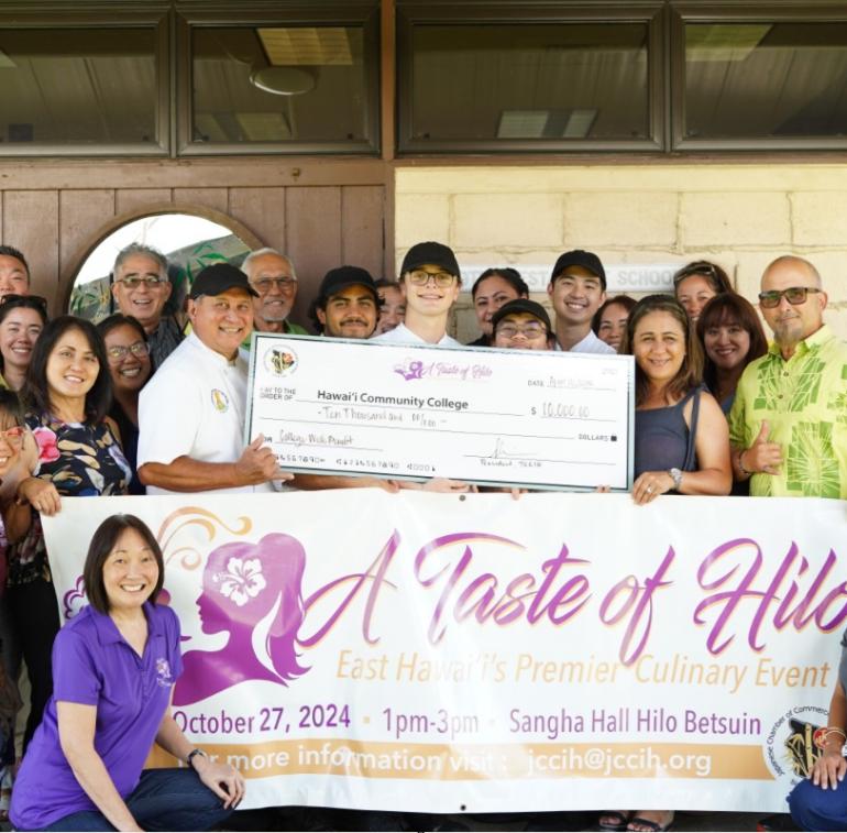 JCCIH president Ka‘iu Kimua (second from right) presented a check for $,10,000 to Hawaii Community College, made possible through the organization’s annual fundraising event, “A Taste of Hilo.” Also pictured are event co-charis Jan Abundo and Leelan Park (far left) Hawaii CC culinary students, Chef Philton Velasco and Chancellor Susan Kazama.